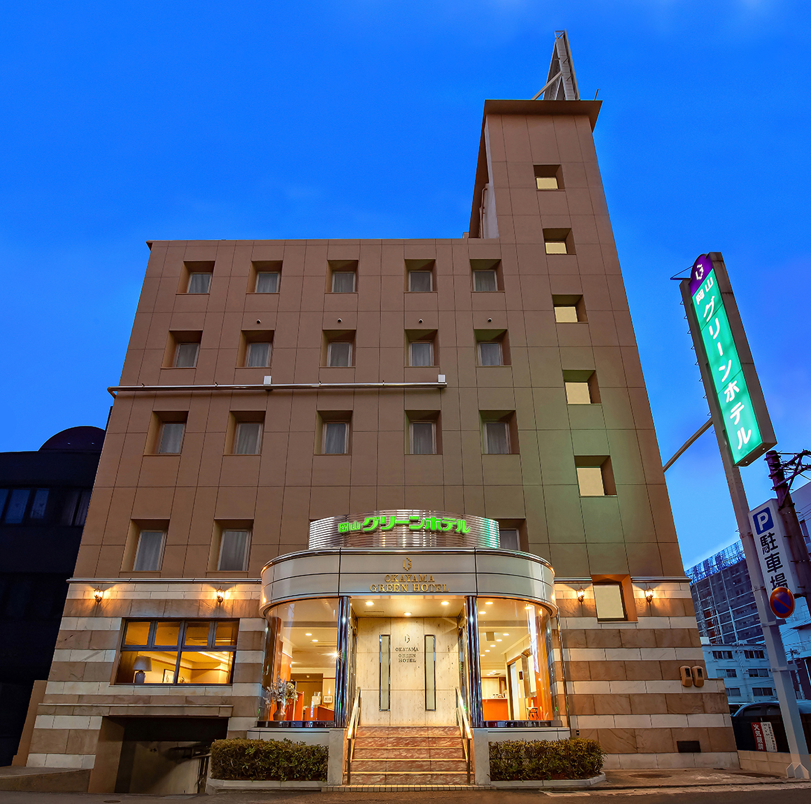 岡山グリーンホテル外観